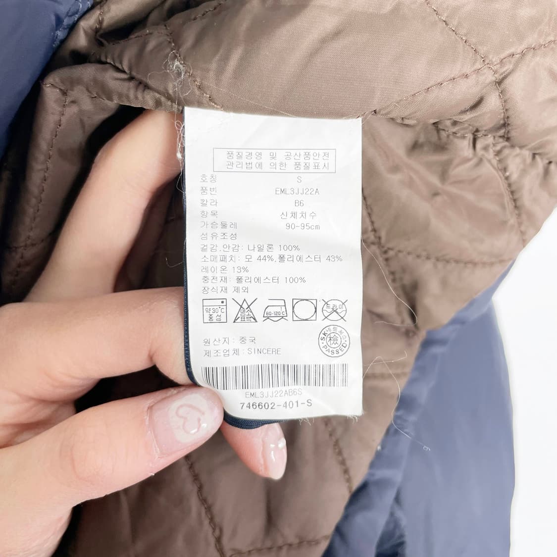 E2 타미힐피거 패딩 나일론 필드 재킷 95사이즈 상품이미지5