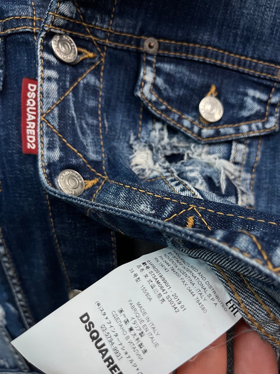 여) 디스퀘어드 데미지드 청자켓  상품이미지7