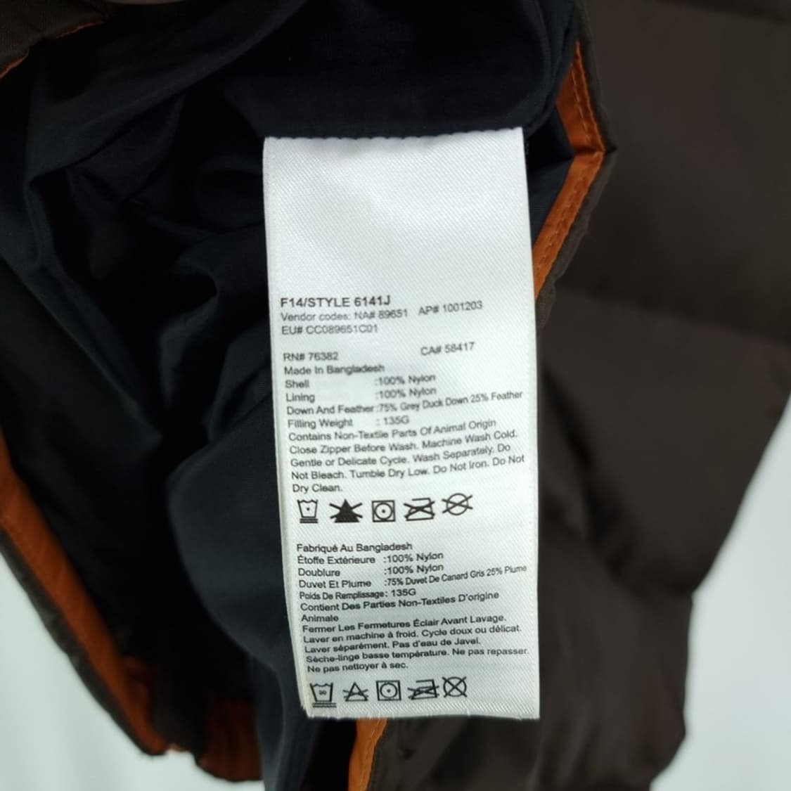 [팀버랜드] 로고 프린팅 덕다은 패딩 베스트 조끼 M18247 상품이미지8