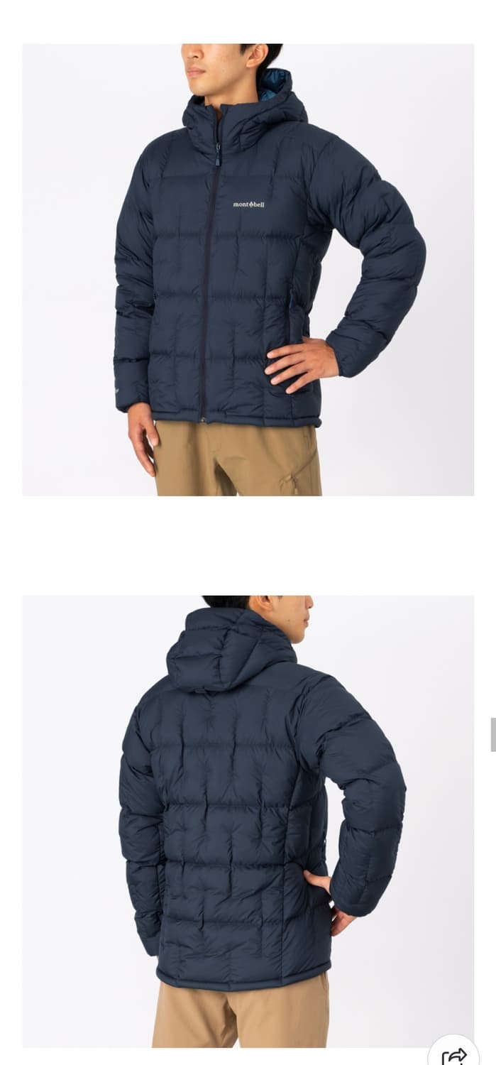 몽벨 네이지 다운 ex800 상품이미지5