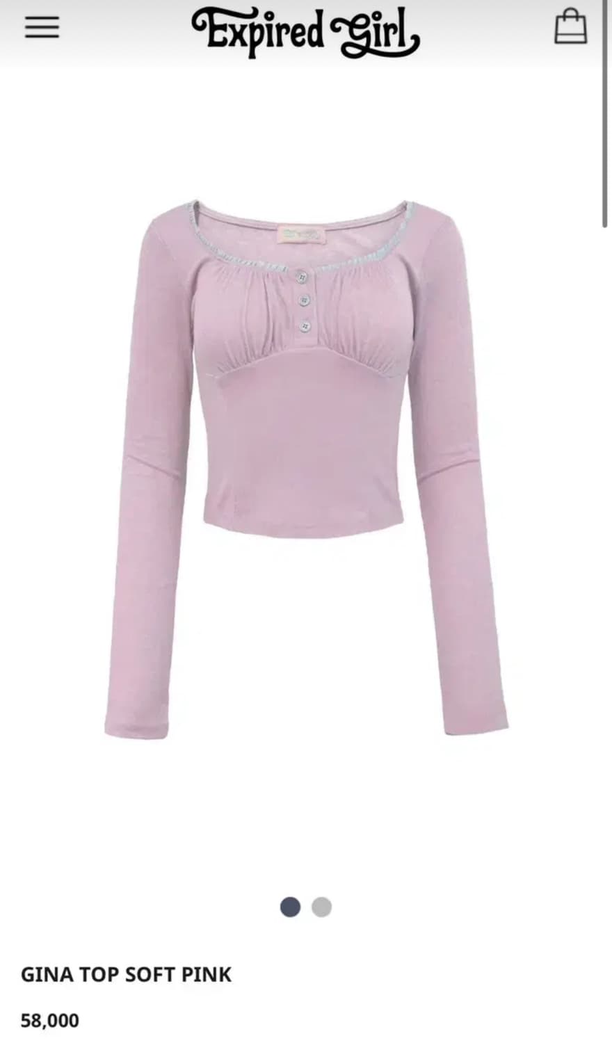 익스파이어드걸 지나탑 소프트 핑크 상품이미지2