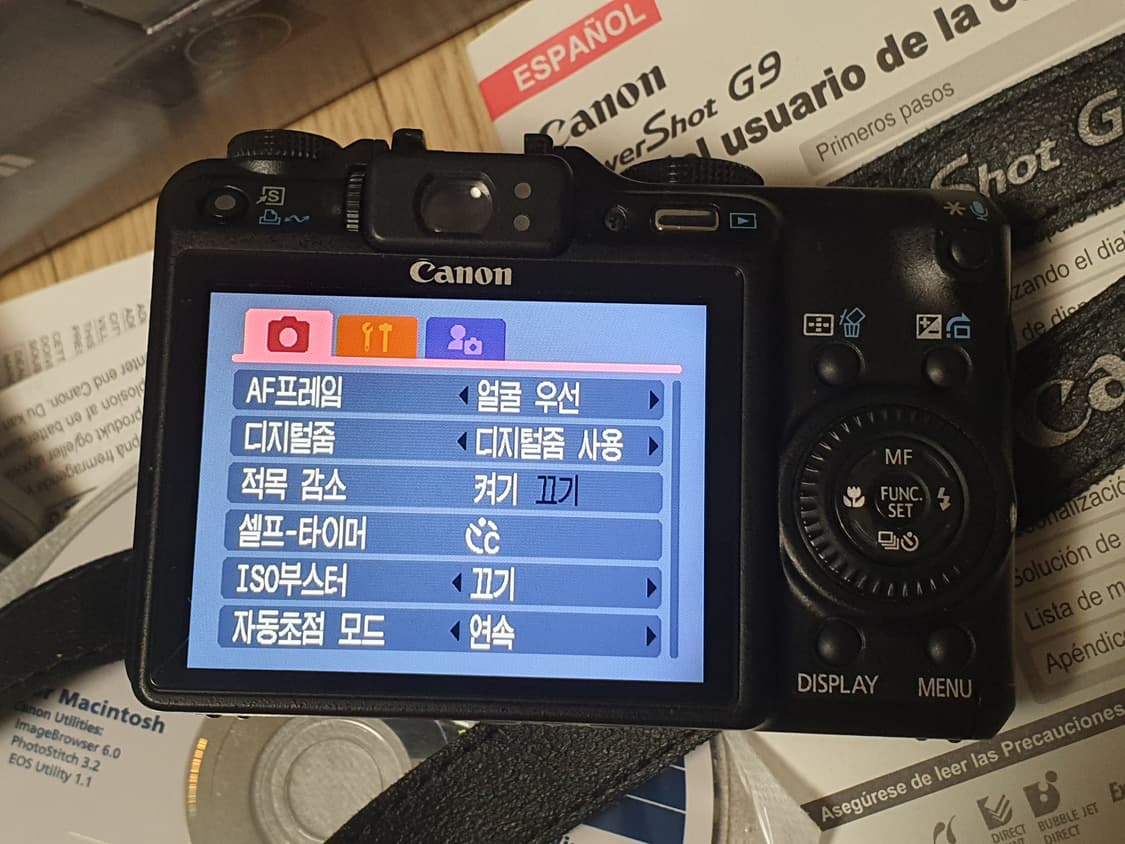 캐논 파워샷 G9 A급 풀박 상품이미지7