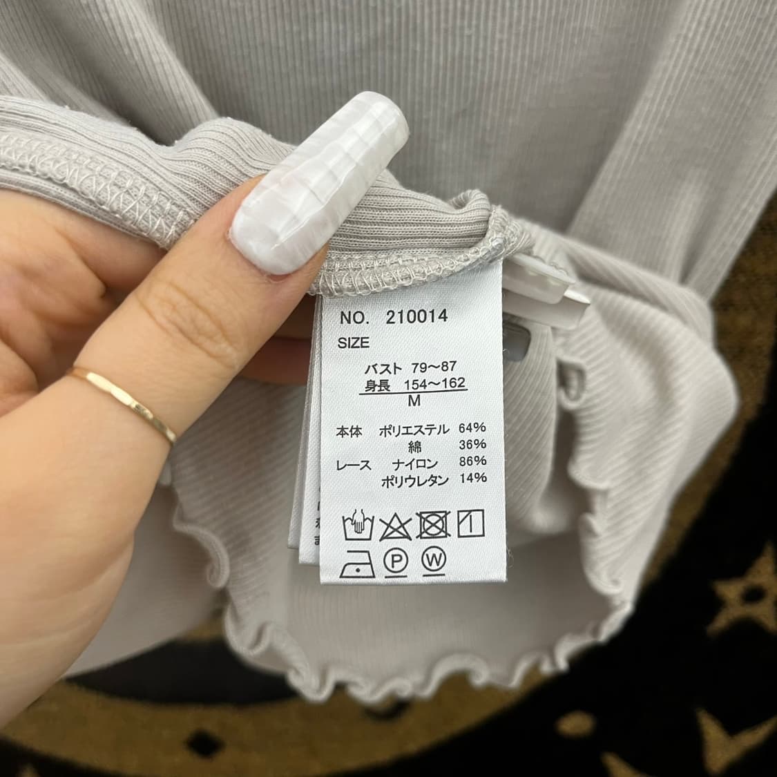 빈티지 란제리코어 Y2K 페미닌 레이스 슬리브리스 나시 K0058 상품이미지5