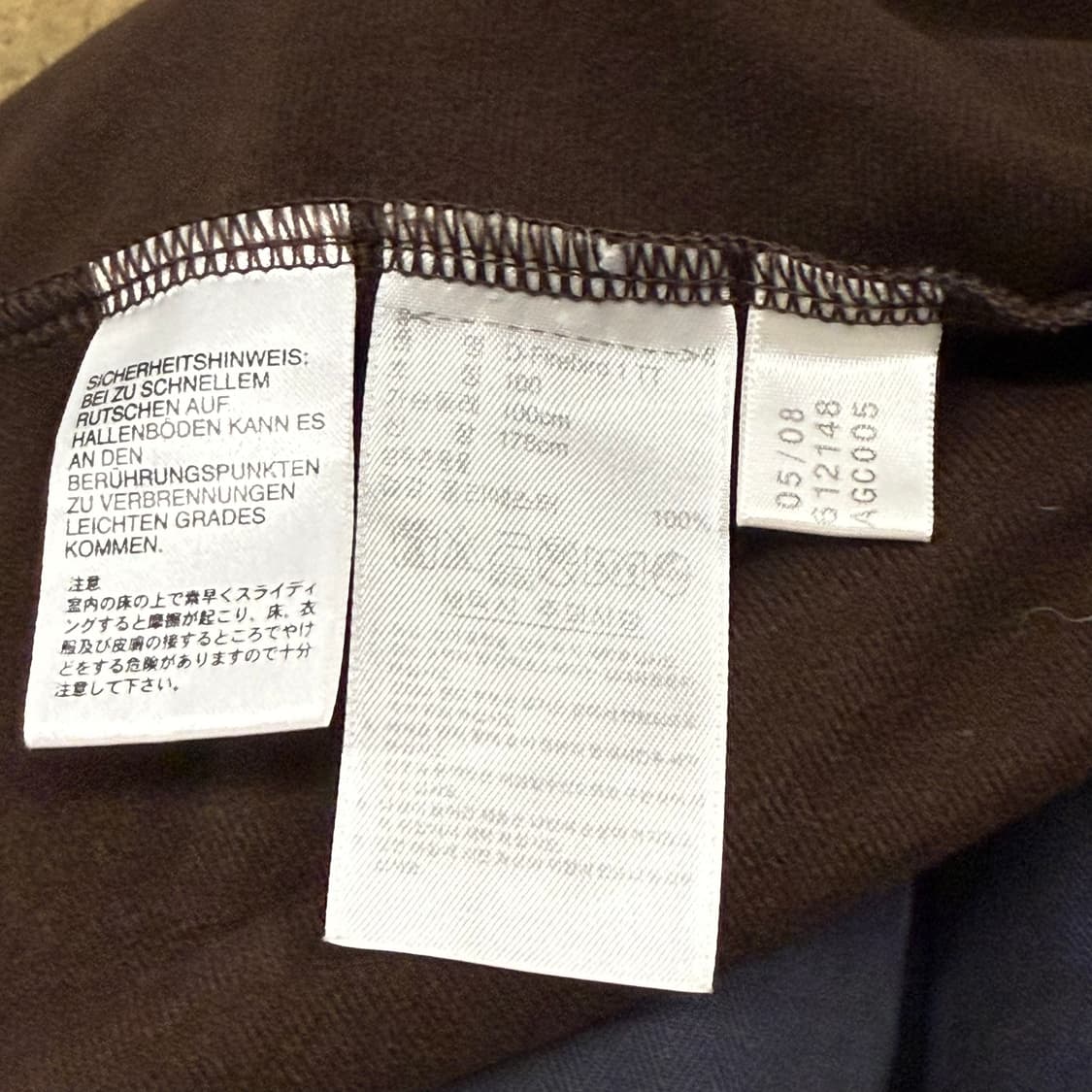 아디다스 초코나무숲 브라운 형광 그린 져지 트랙탑 100 상품이미지6