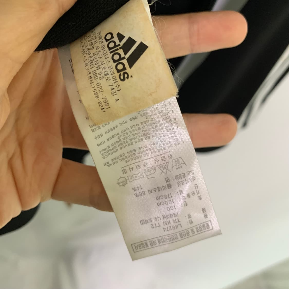 아디다스 삼선 트랙탑 블랙 화이트 빈티지 져지 집업 블랙 100 상품이미지8