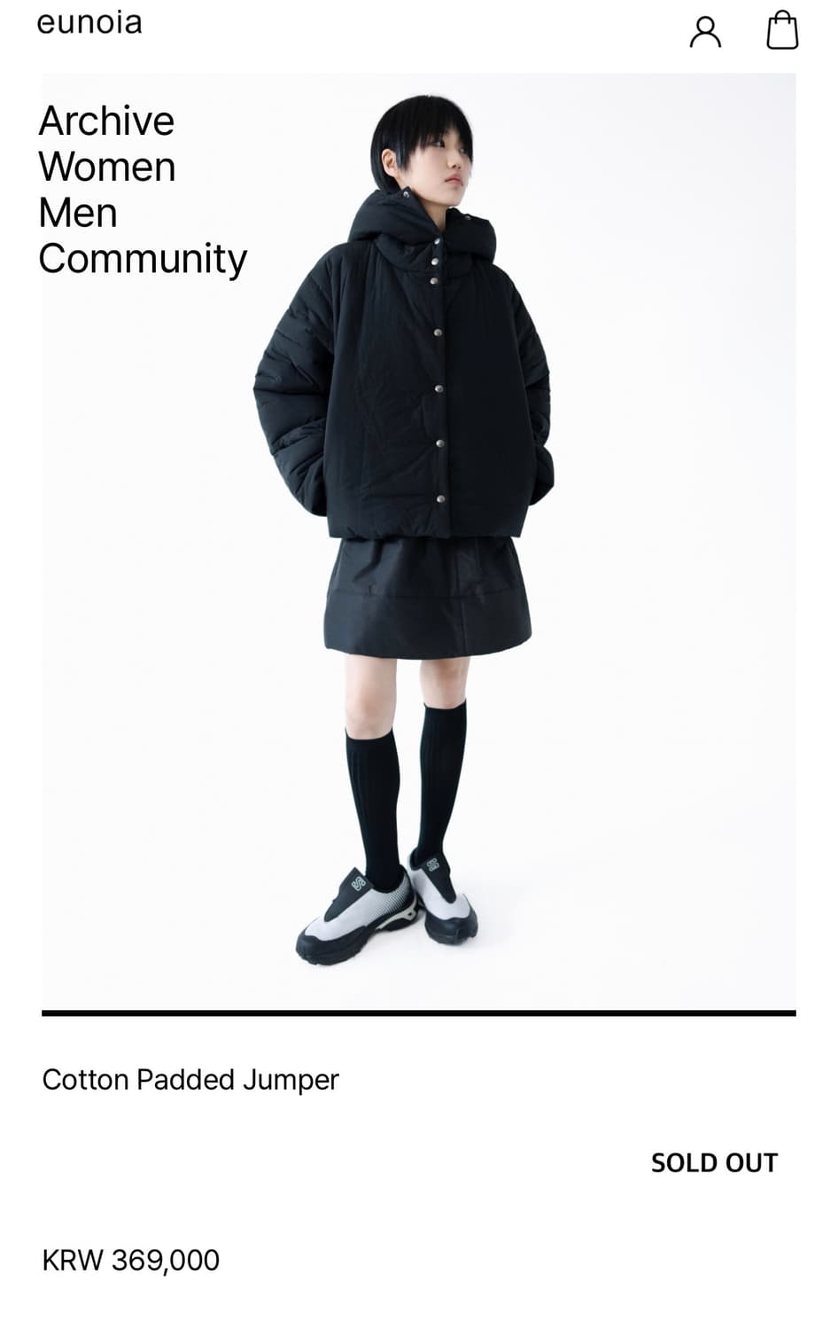 유노이아 cotton padded jumper 상품이미지1