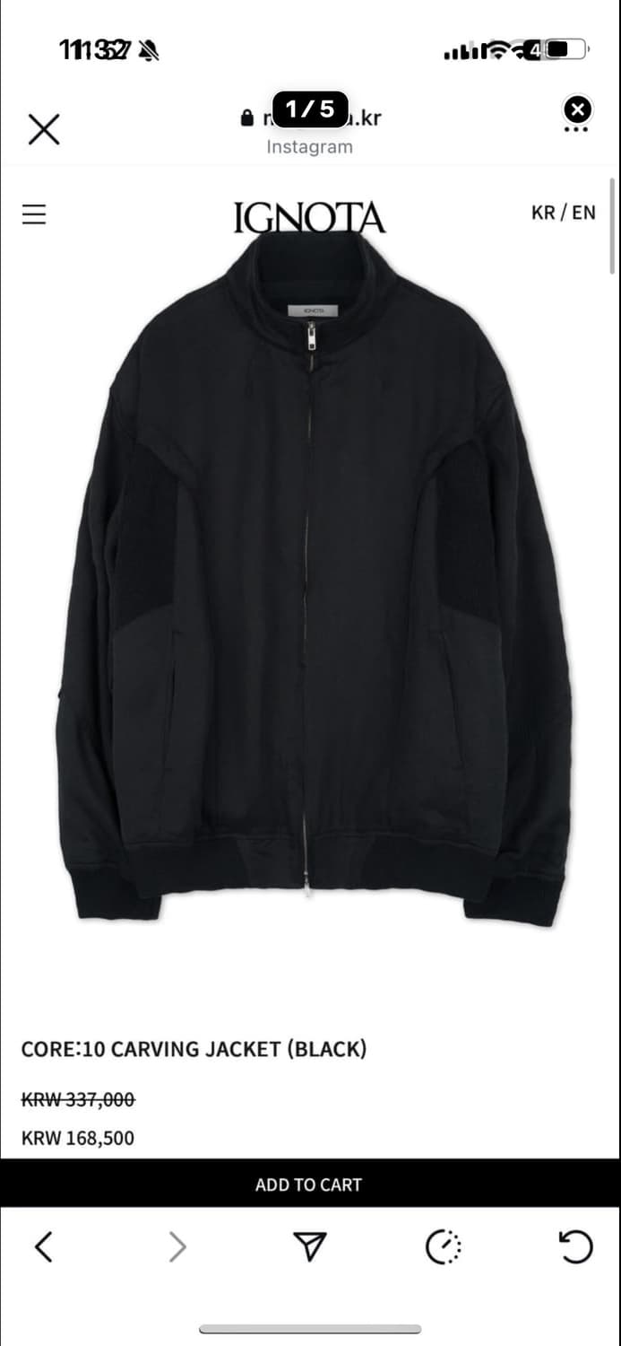 Ignota core: 10 carving jacket -M 상품이미지1