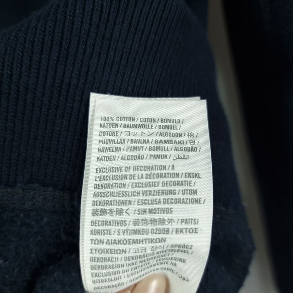 [아베크롬비] Y2K 빈티지 로고 패치 후드 집업 네이비 M18948 상품이미지8