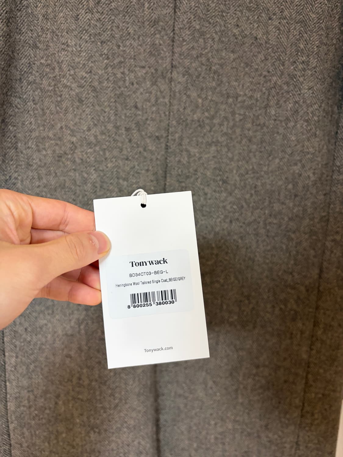 토니웩 24fw 헤링본 코트 L 상품이미지3