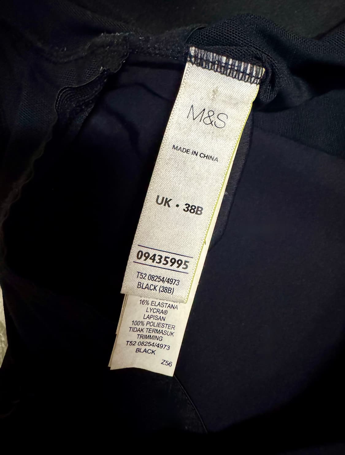 UK 막스앤스펜서 2way 수영복 미착용 38B L-XL 상품이미지4