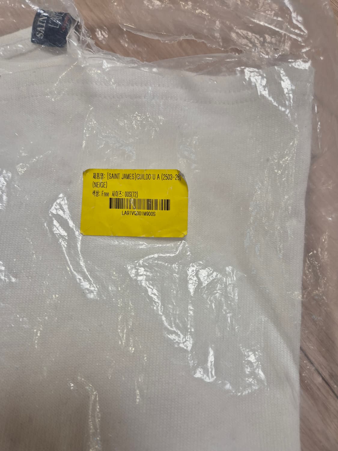 (새상품) 세인트제임스 길도U T2 화이트 상품이미지3