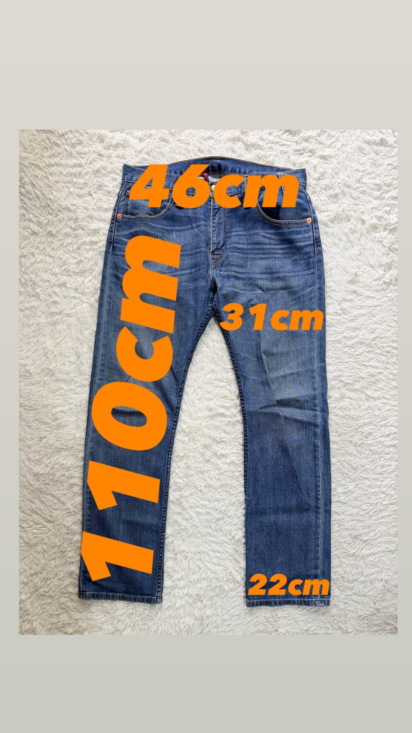 리바이스(Levi's) 504 레귤러 스트레이트 핏 데님 팬츠 상품이미지2