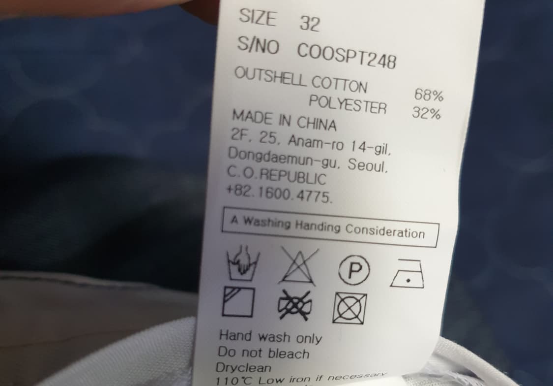 커스텀어클락 코튼 워시드 린넨 버뮤다 팬츠 CP인디고 (32) 상품이미지6