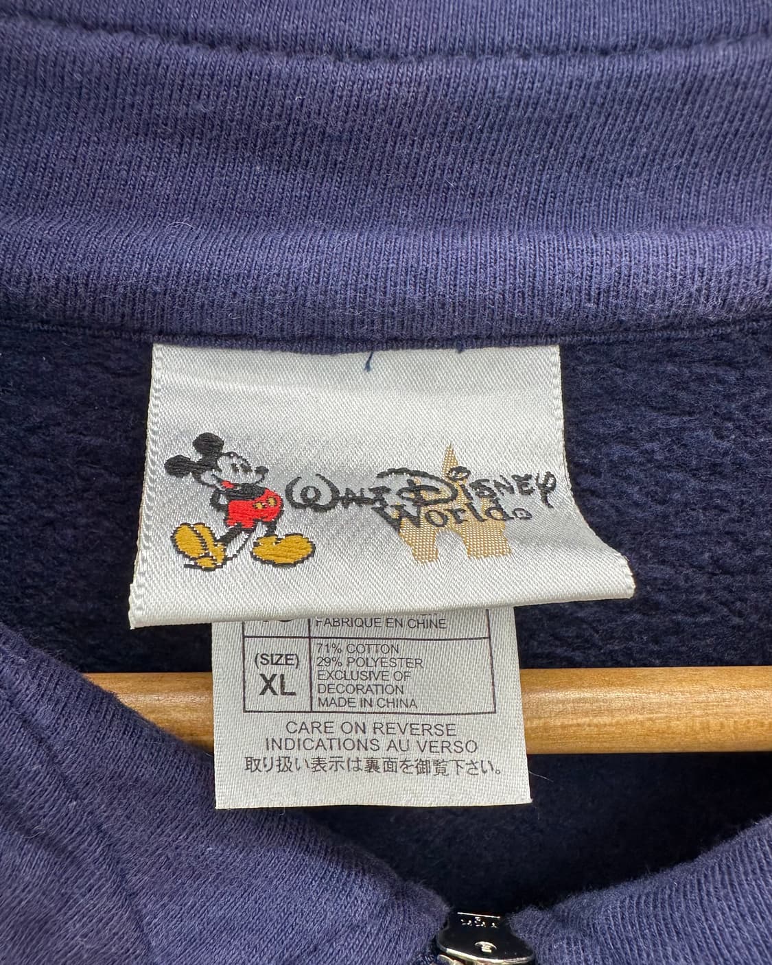 (XL)디즈니 반집업 맨투맨-M1124 상품이미지4