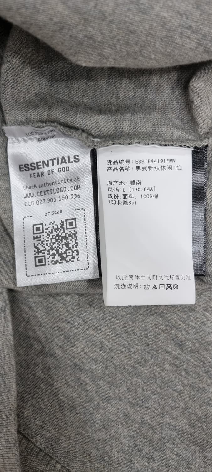 피어오브갓 크루넥 반팔 L _ 남성 상품이미지9