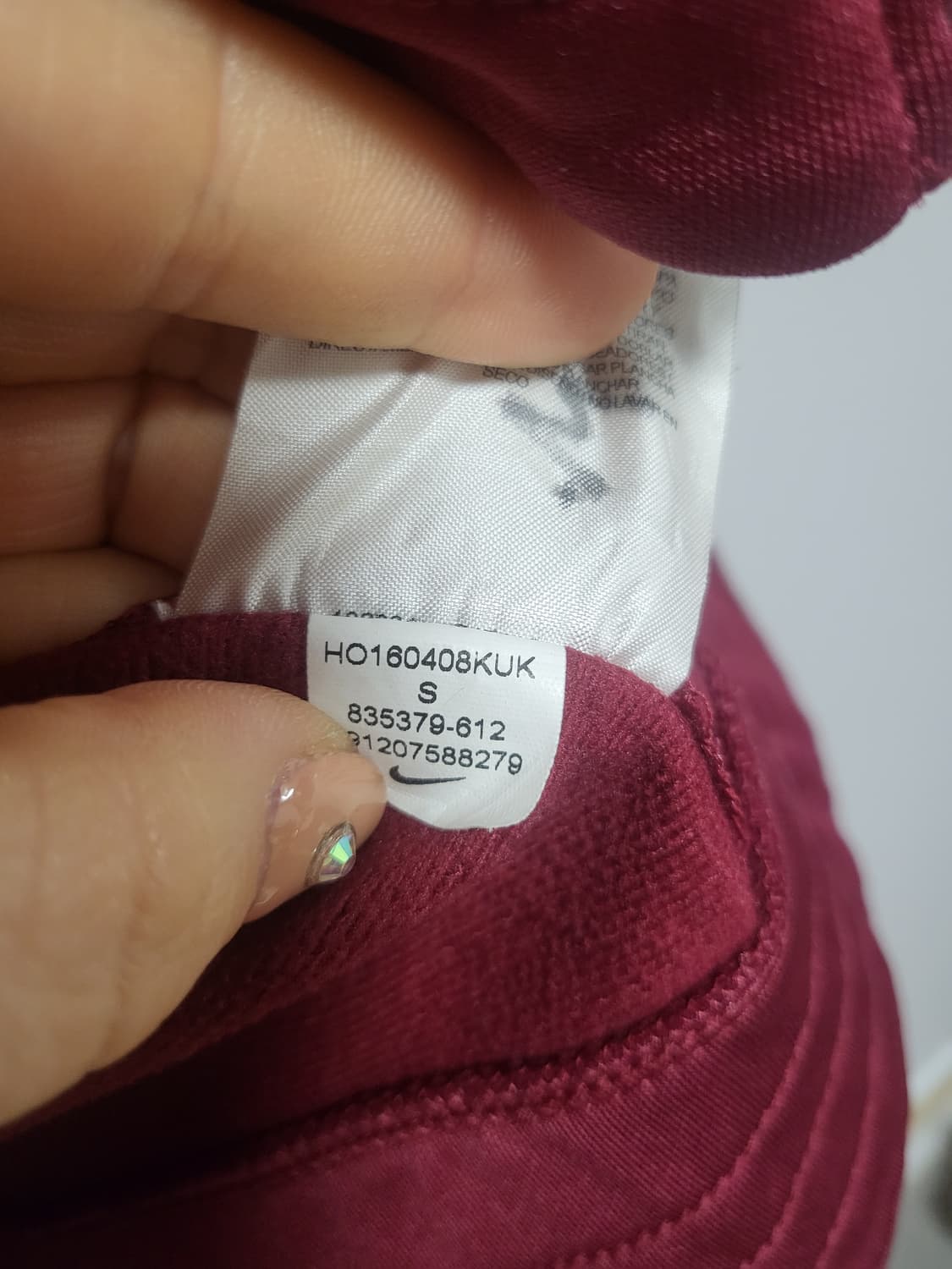 나이키 애틀랜타 호크스 트랙저지 상품이미지4