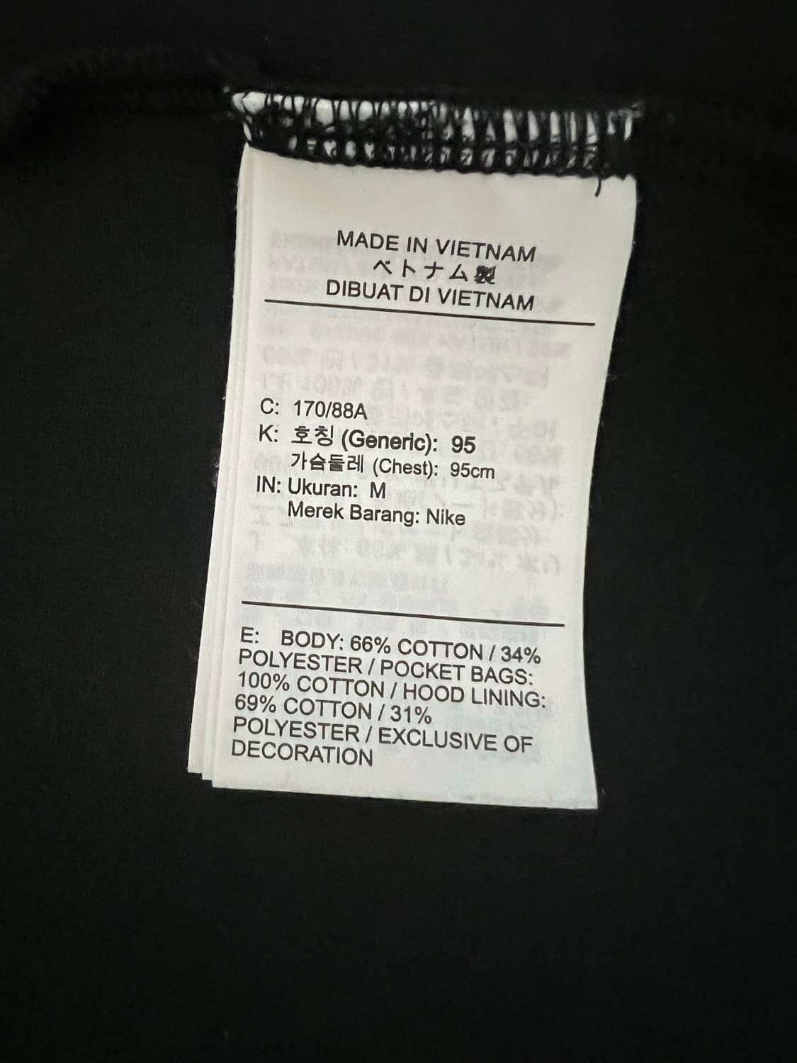 [M] 나이키 테크팩 후드집업 블랙 상품이미지3