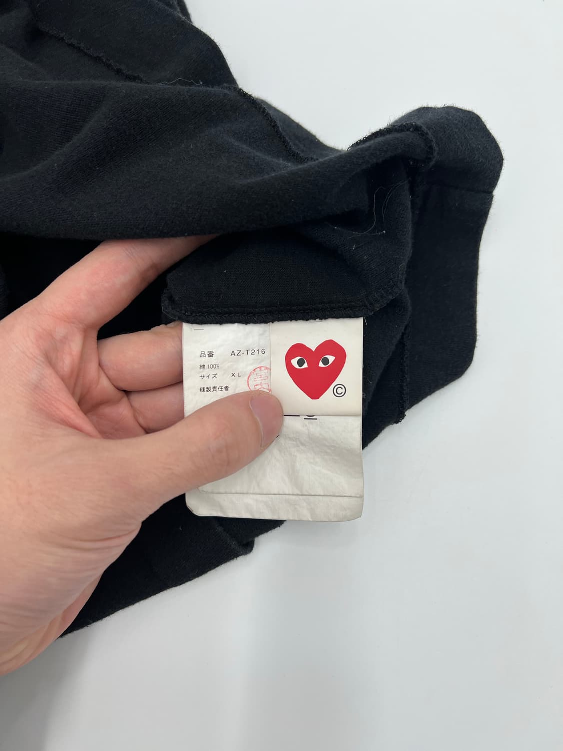 꼼데가르송 반팔 티셔츠 상품이미지4