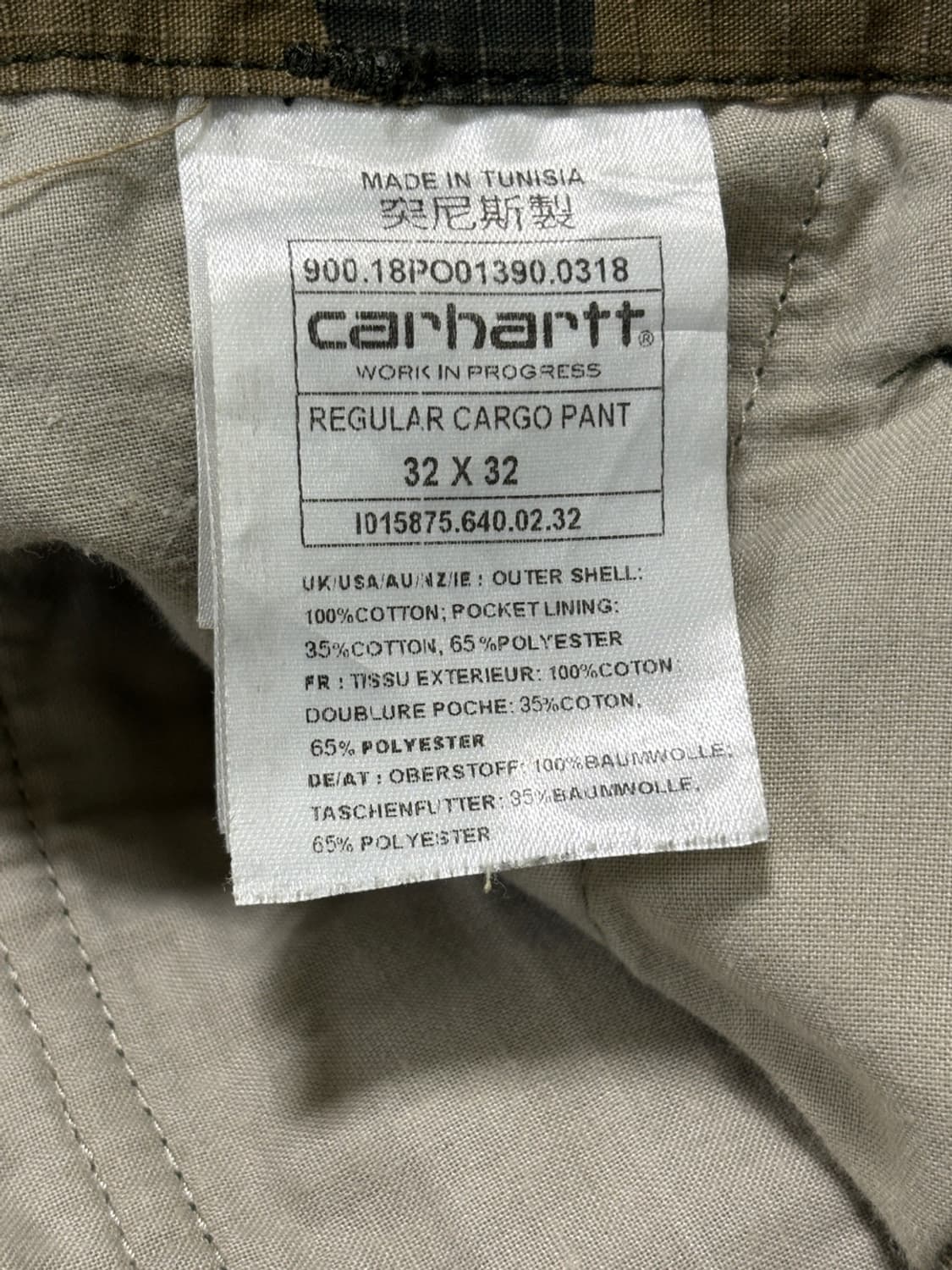 칼하트 카모 팬츠 상품이미지6