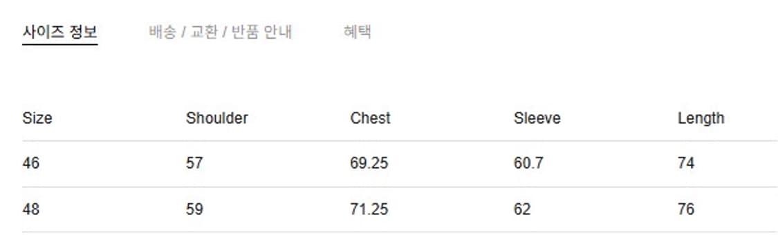 솔리드옴므 벨벳 데님 후드 자켓 48사이즈 상품이미지5