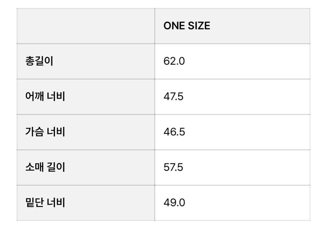 폴리수엠 WESTERN GLITTER STRIPE SHIRT (BLA 상품이미지10