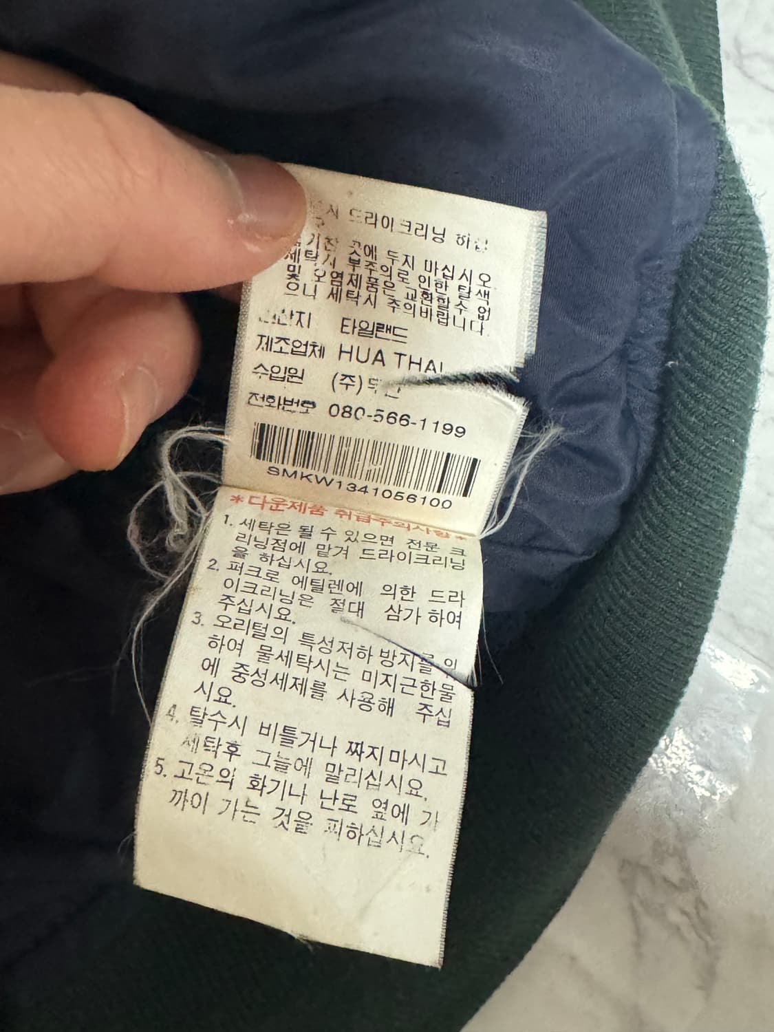 폴로 랄프로렌 푸퍼 딥그린 숏 패딩 자켓 상품이미지7