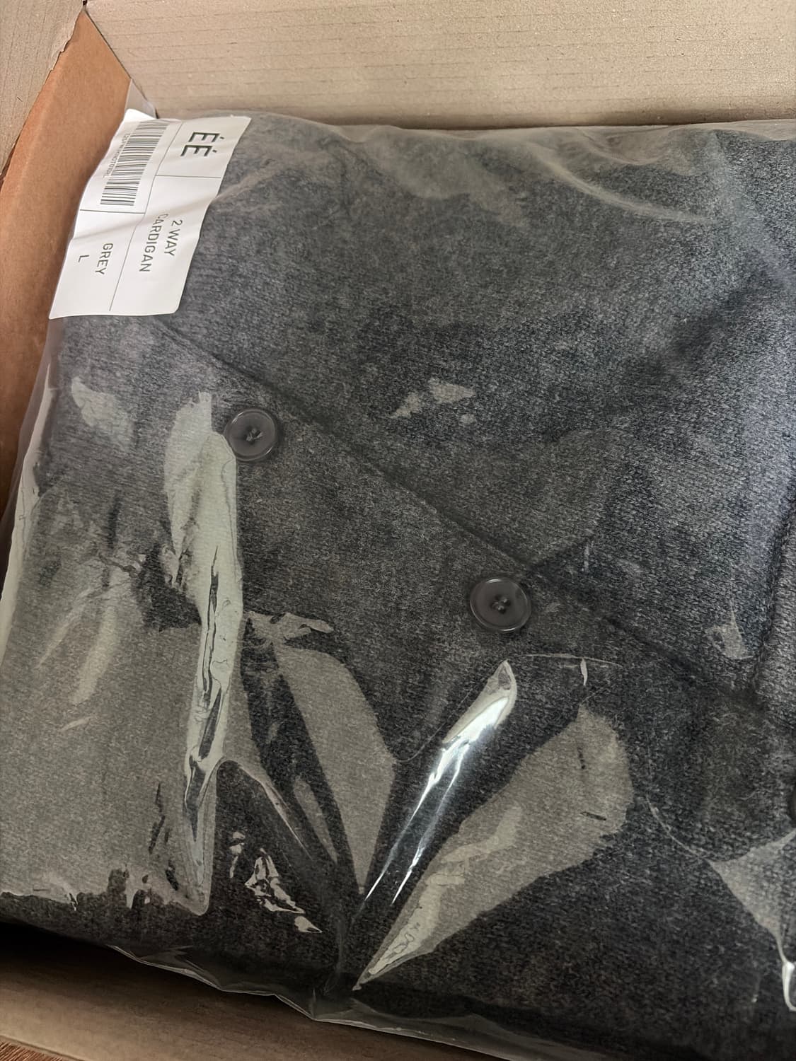 누마레 ee 가디건 그레이 새상품 판매 or L->XL 교환합니다 상품이미지3