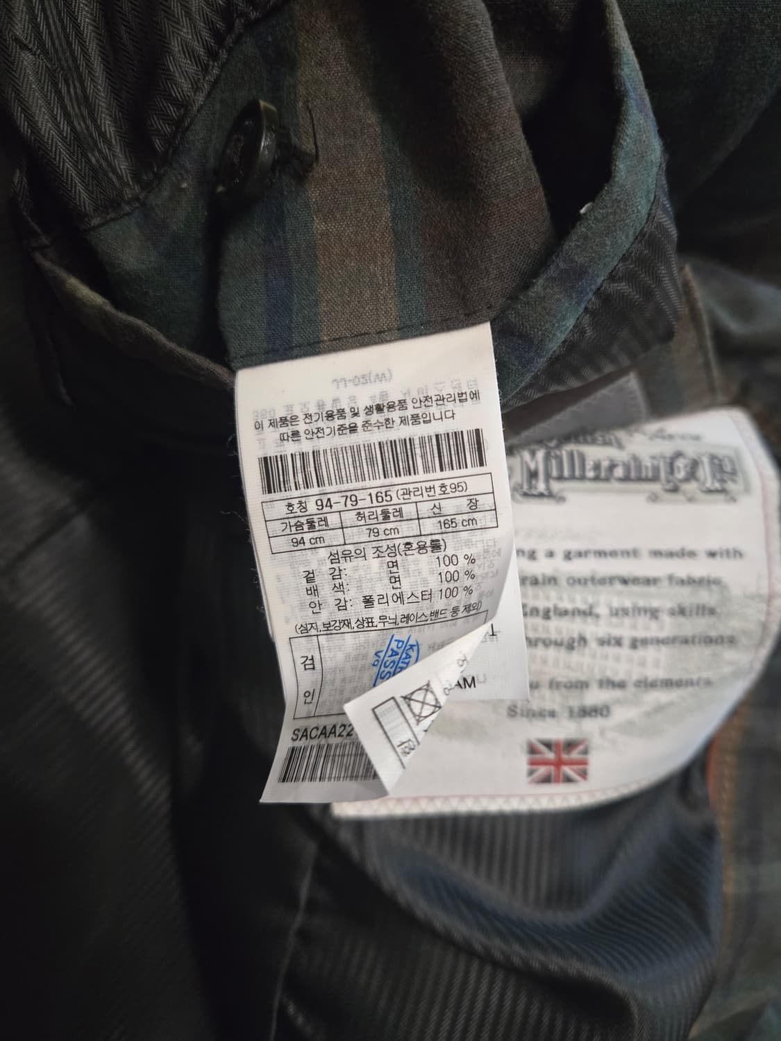 시리즈 Series 클래식 왁스 자켓 (95)

 상품이미지8