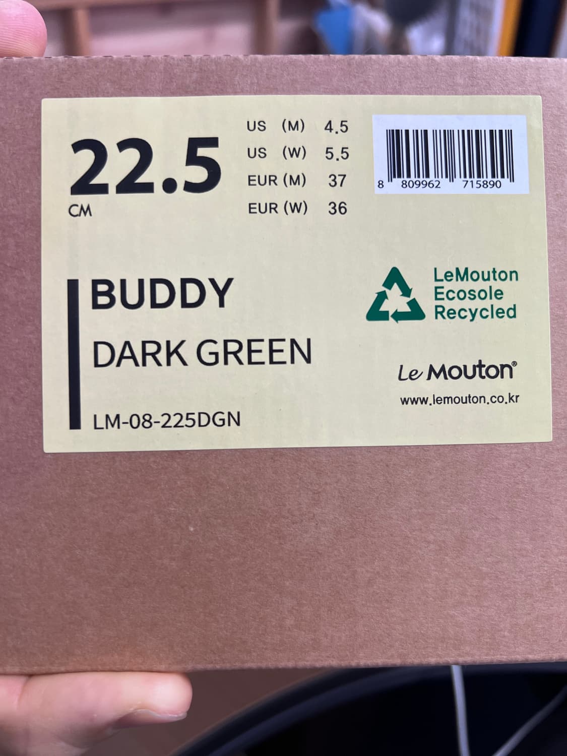 르무통 버디 운동화-225사이즈 상품이미지9