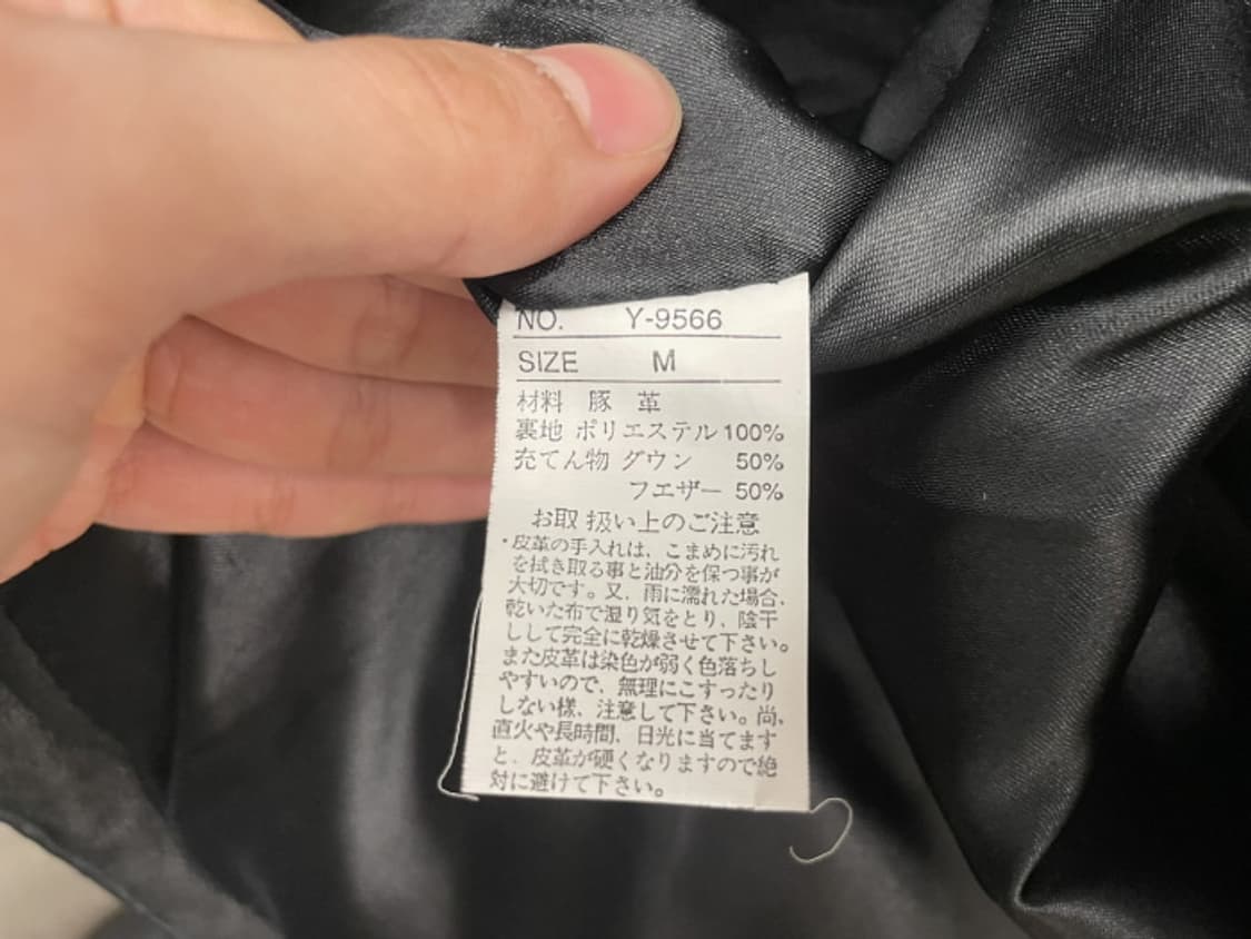 HUD NEW YORK (L) 상품이미지10