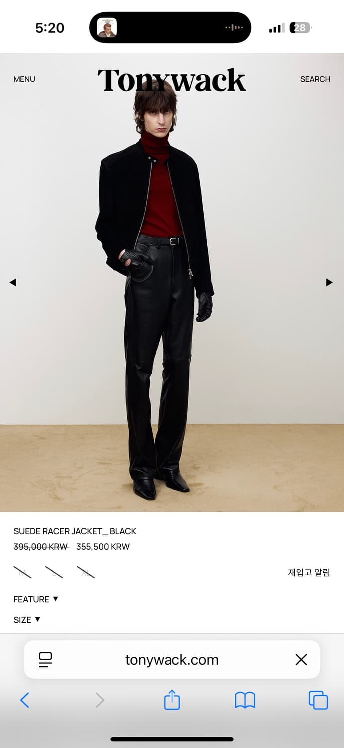 토니웩 스웨이드 레이서 자켓 판매합니다 상품이미지1