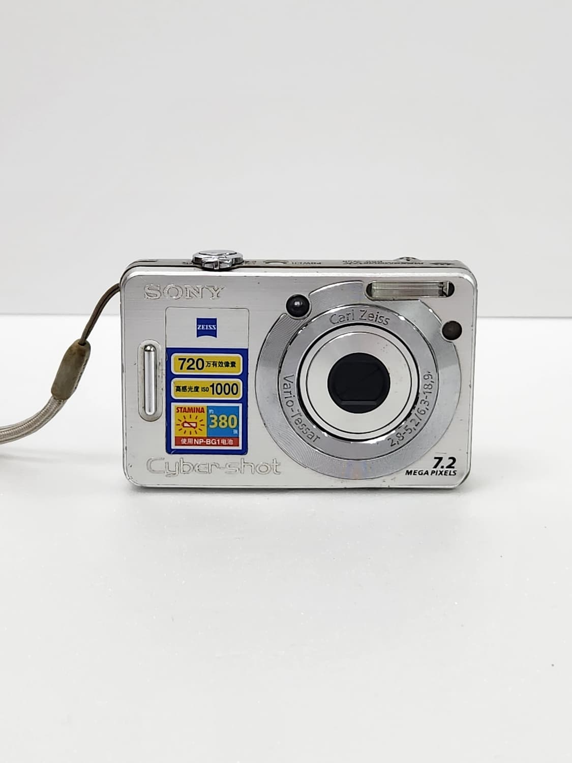 소니 사이버샷 DSC-W55 디카 카메라 저화소 아이브레이 상품이미지1