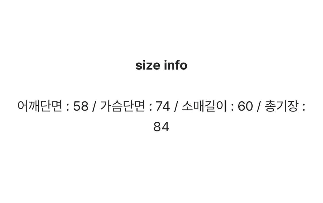 새상품) 블루 스트라이프 오버핏 셔츠 스트라이프 셔츠 상품이미지9