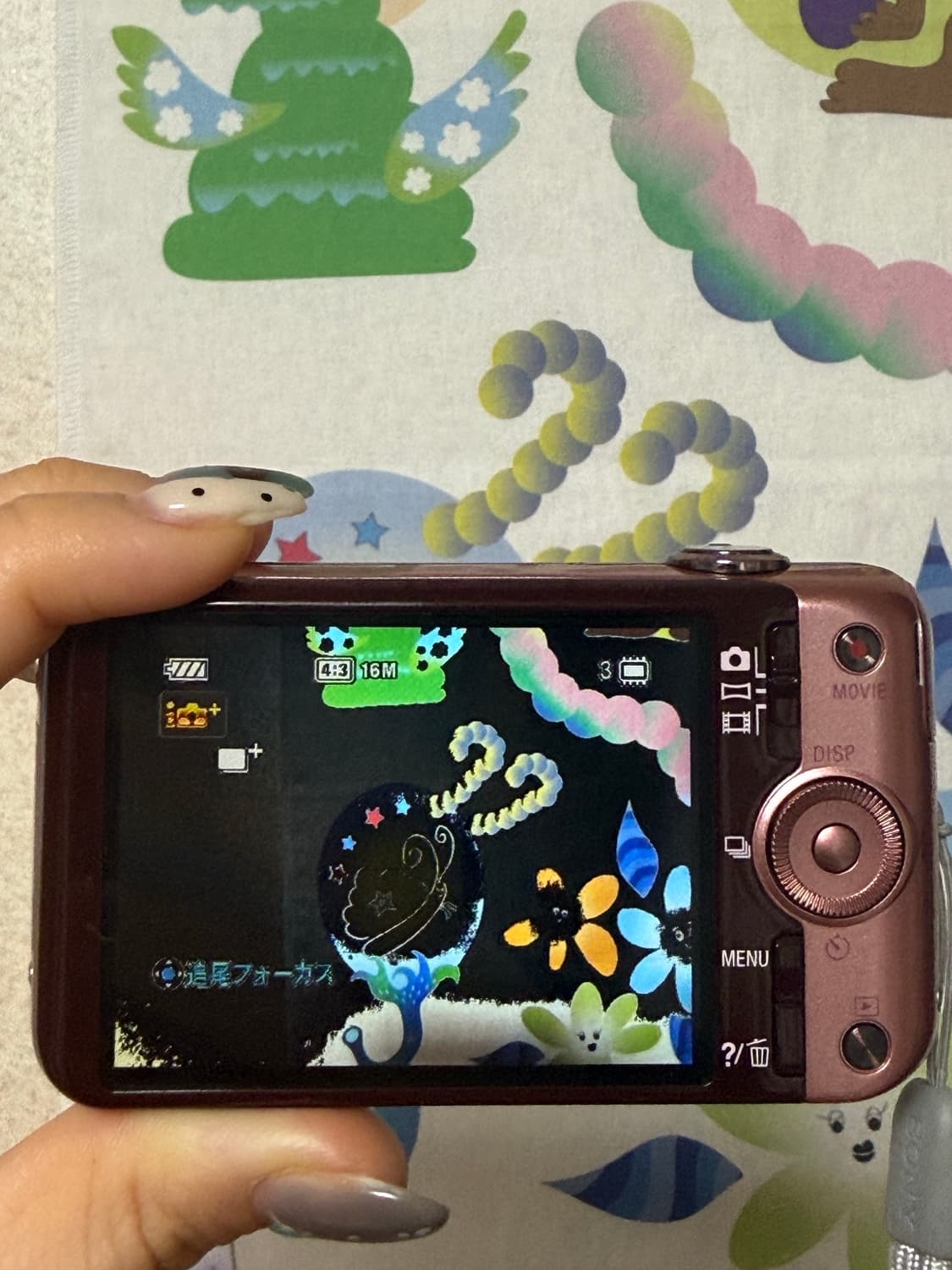 [미연디카] 소니 사이버샷 DSC-WX7 핑크 디카 작례o 상품이미지7