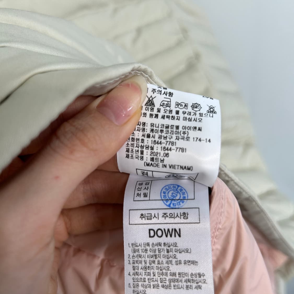 K2 여성 패딩조끼 100 상품이미지5