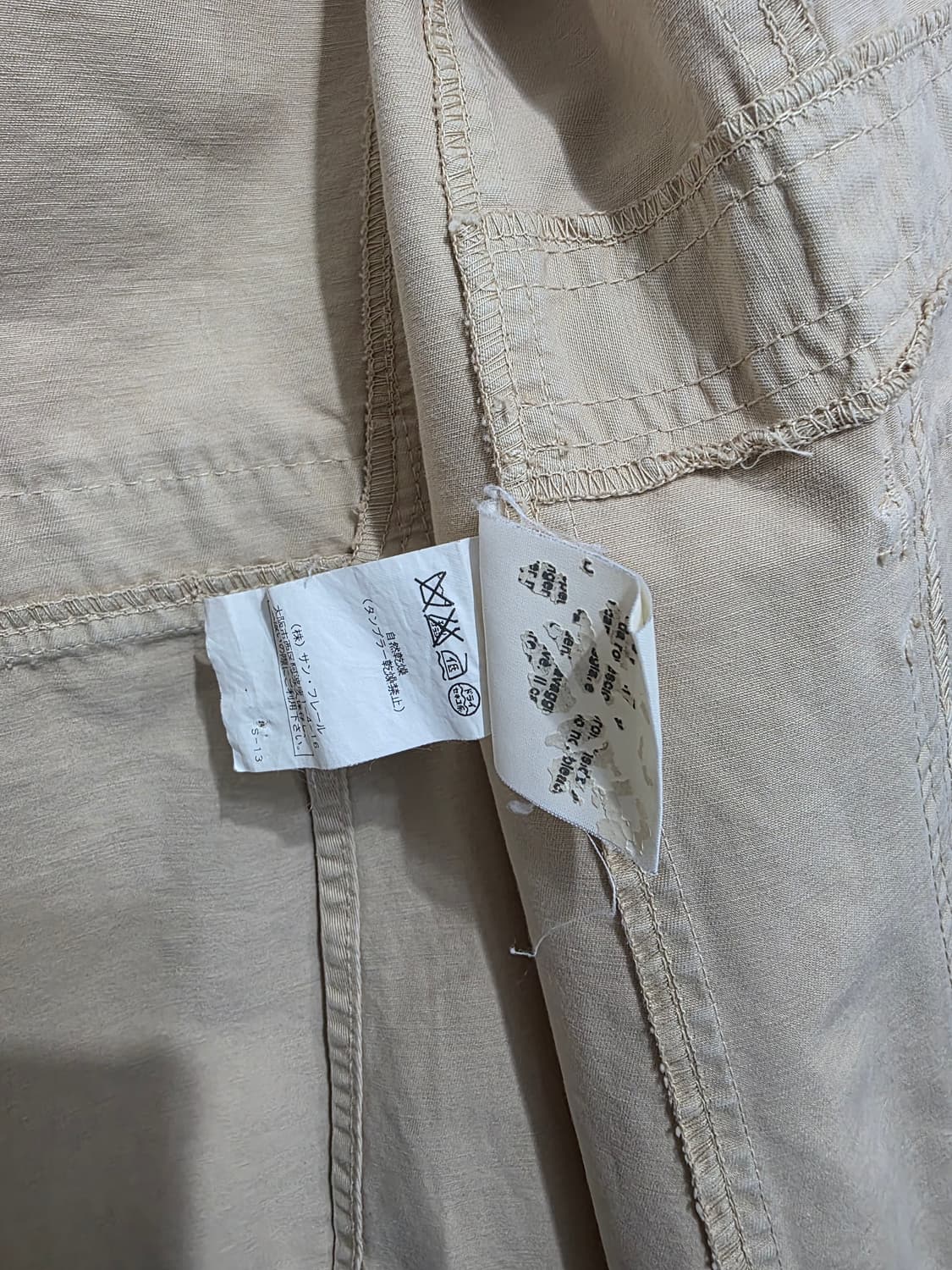 Neil barrett safari military jacket 상품이미지5