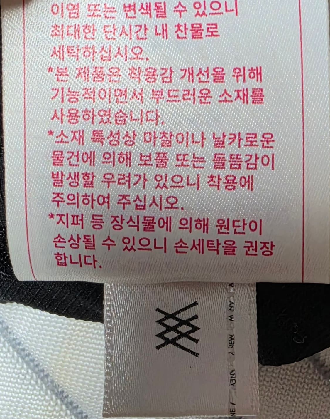어뉴골프 바지 S 25SS 상품이미지5