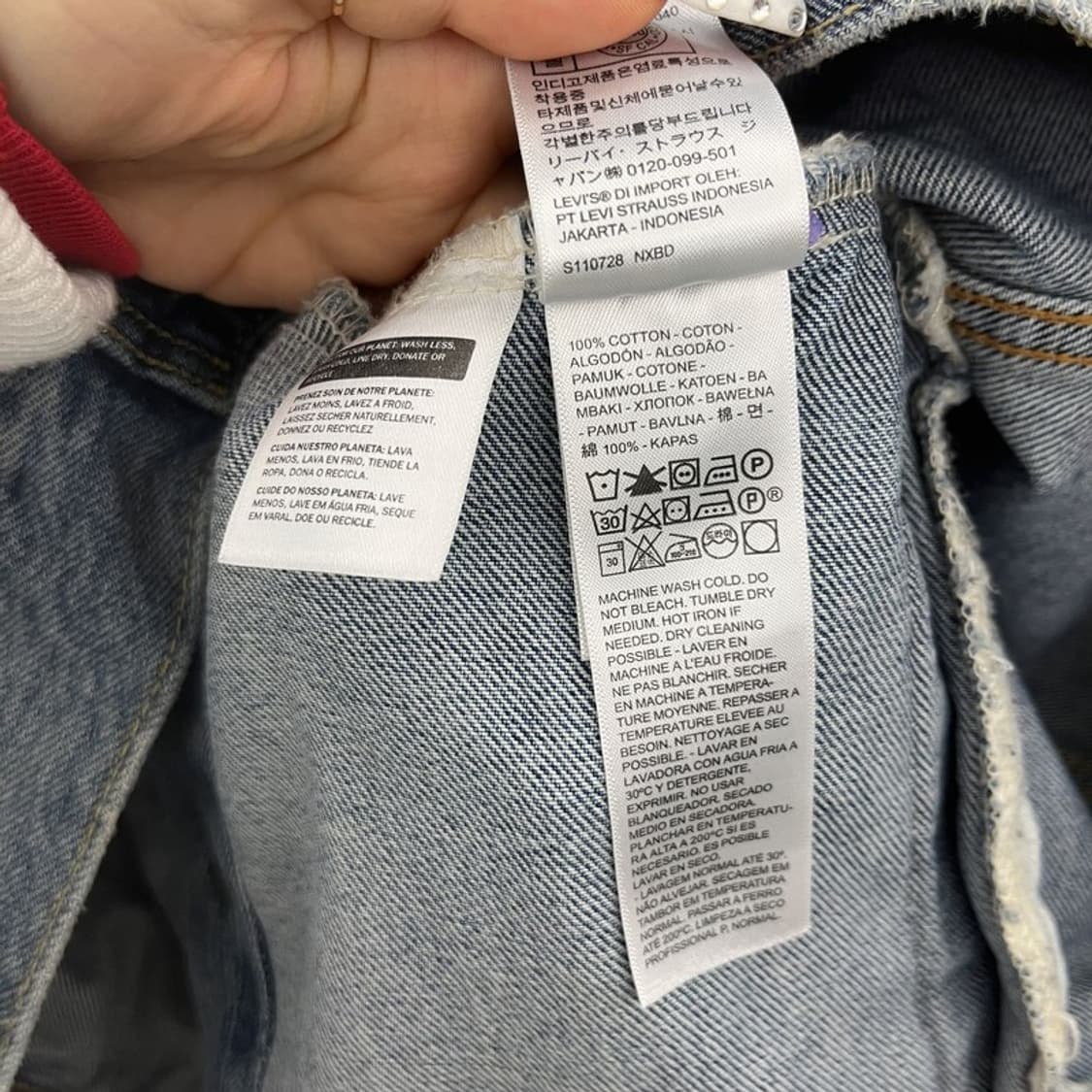 리바이스 프리미엄 빈티지 트러커 연청 데님자켓 L C10108 상품이미지6