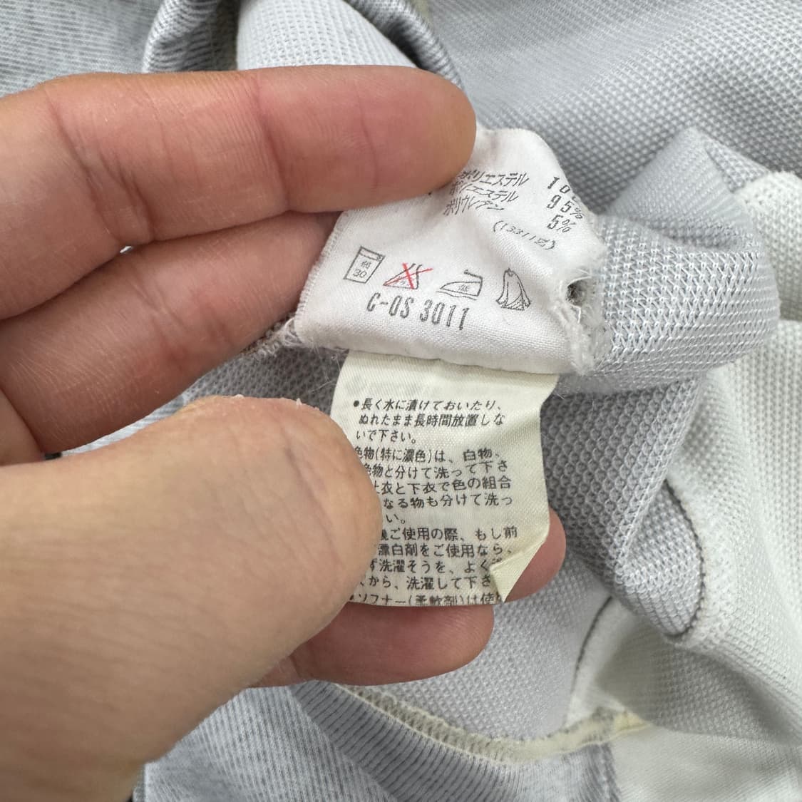 L 아디다스 올드스쿨 90s 반집업 트레이닝 트랙탑 져지  상품이미지6