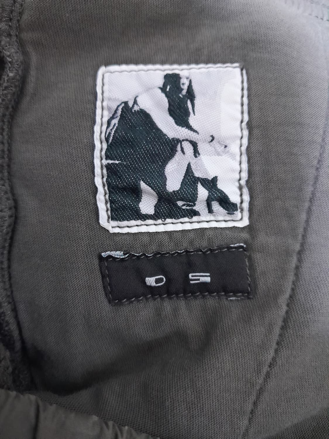 릭오웬스 다크쉐도우 사루엘 조거 스웻팬츠 XS/30"~32" 상품이미지8