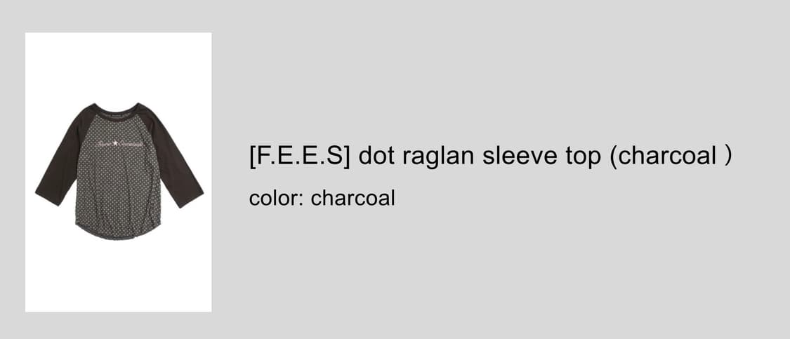 샵페어리 dot raglan sleeve top  상품이미지2