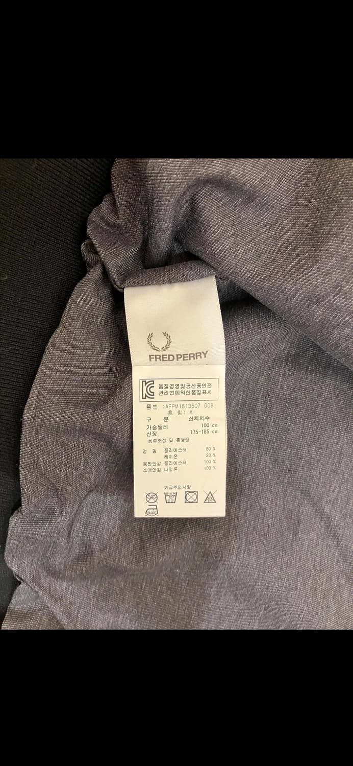 프레드 페리 자켓 M 상품이미지4