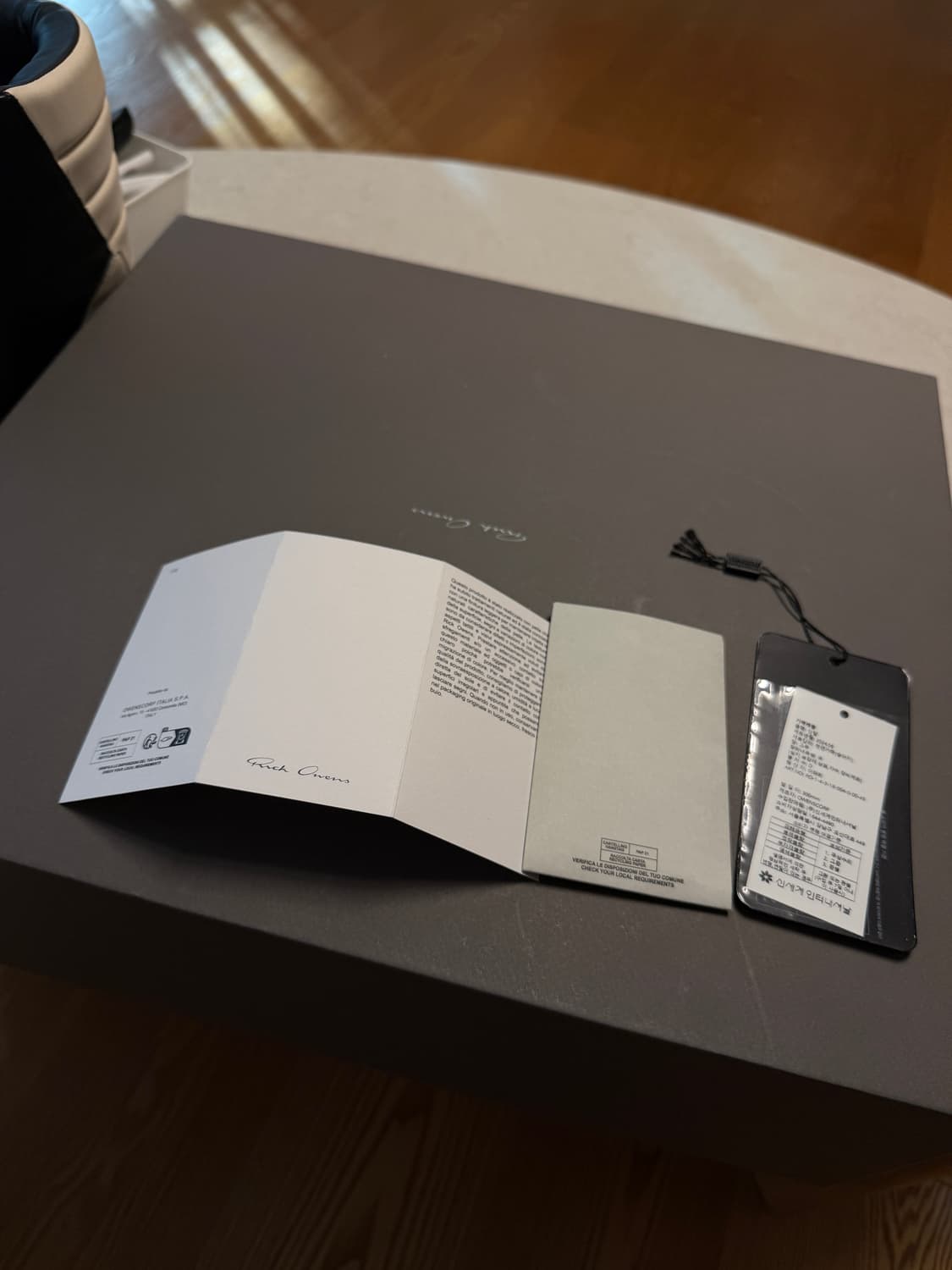 릭오웬스 메가 지오바스켓 45 상품이미지7