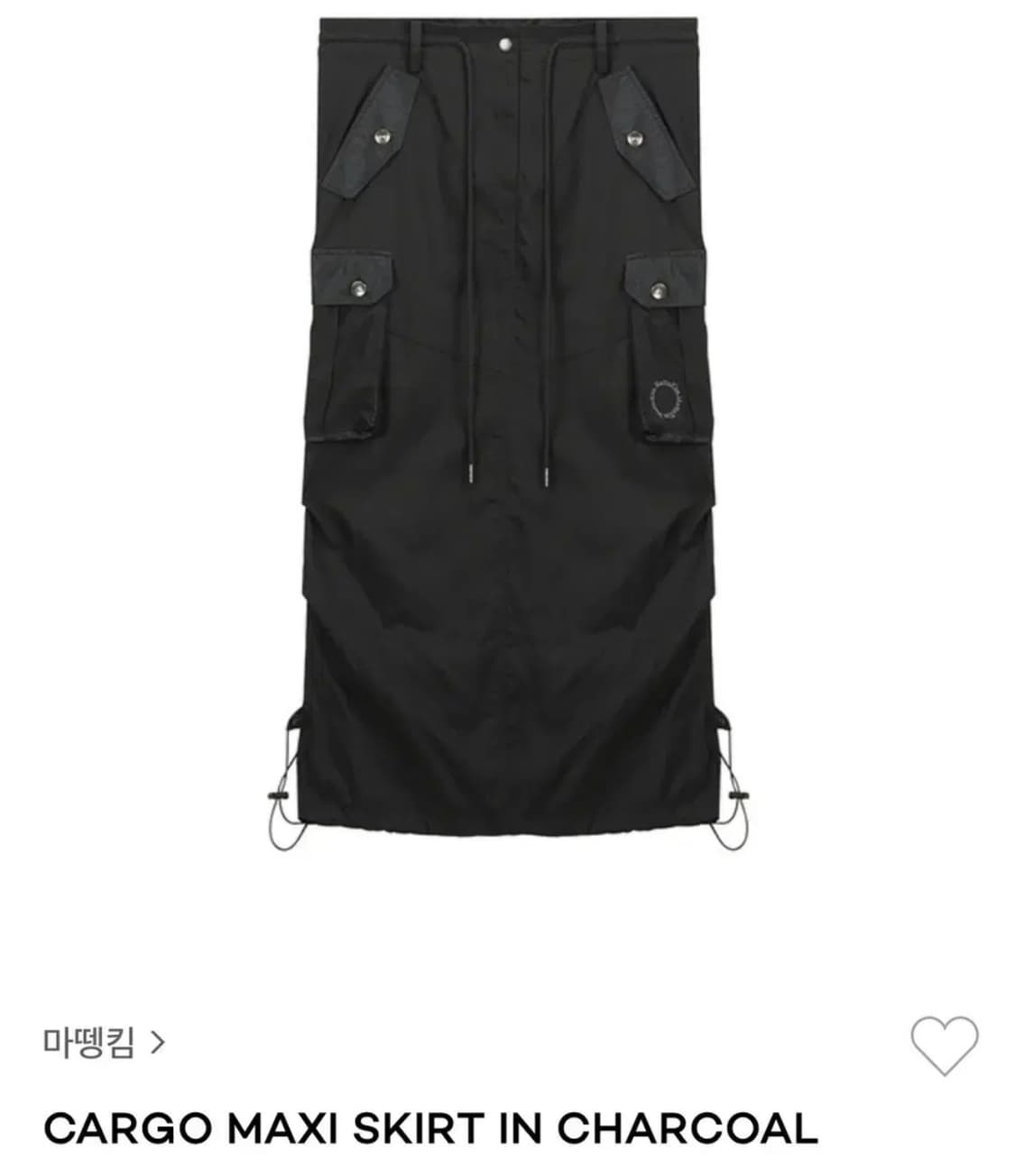 마뗑킴 CARGO MAXI SKIRT IN CHARCOAL 상품이미지2