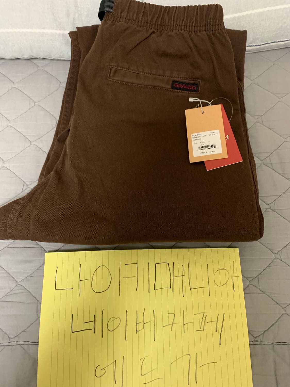 [L] 그라미치 25FW 스트레이트 팬츠 토바코 상품이미지5