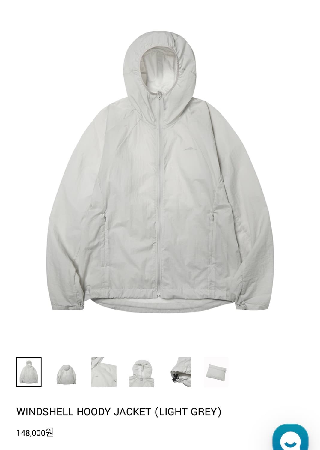 고요웨어 윈드쉘 후디자켓 라이트그레이 상품이미지1