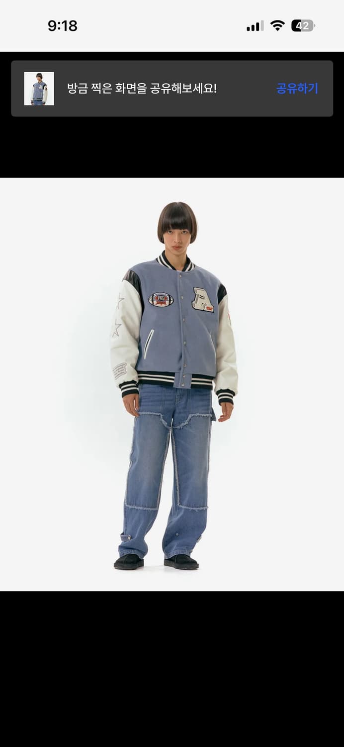 아메스 바시티 FOOTBALL VARSITY JACKET BLUE 상품이미지10
