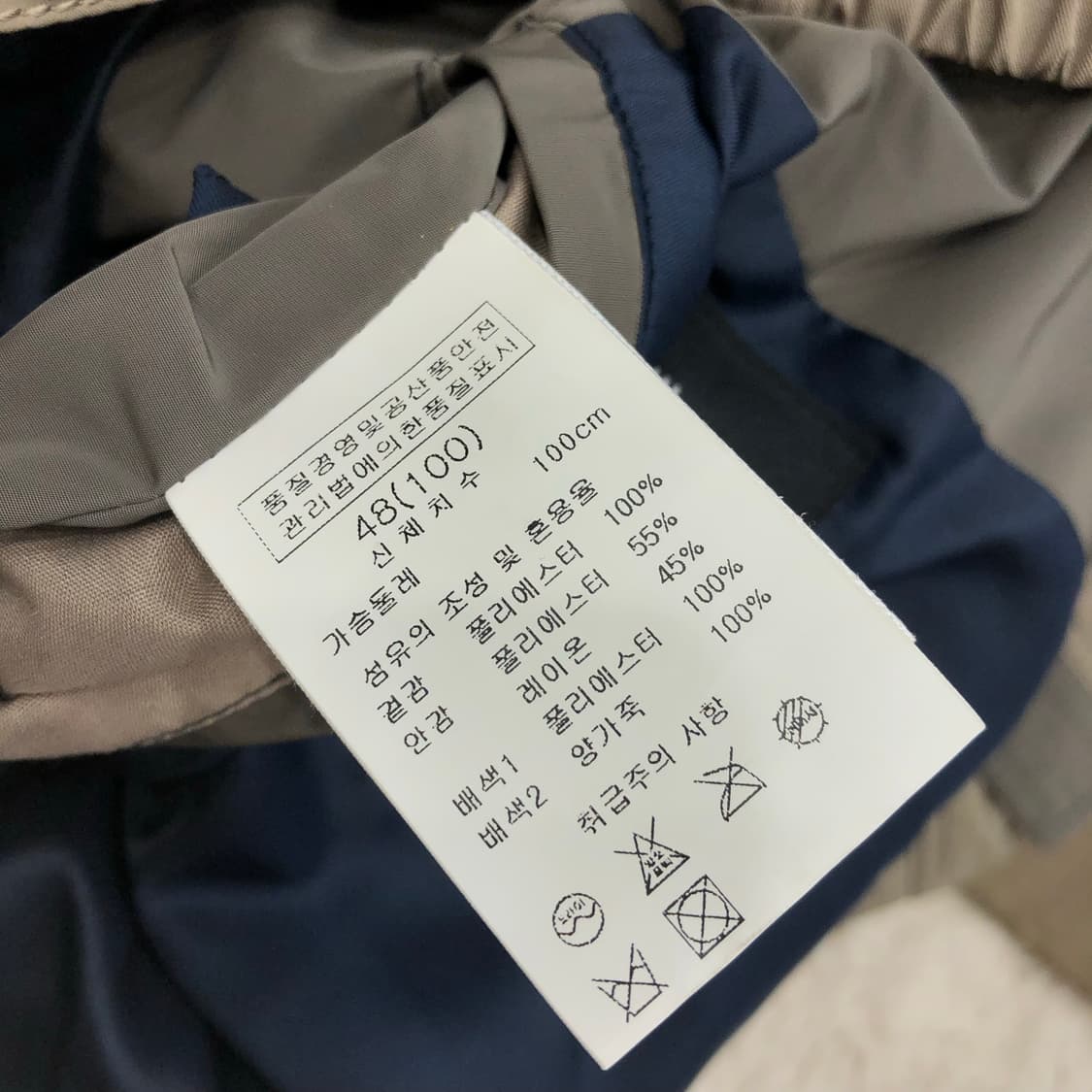 솔리드옴므 우영미 양가죽 레더암 바이커 가죽 자켓 상품이미지7