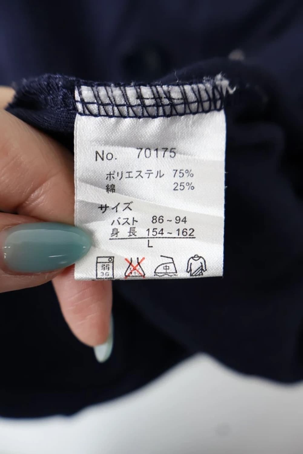 Lune Moire Navy Hood Coat 상품이미지7