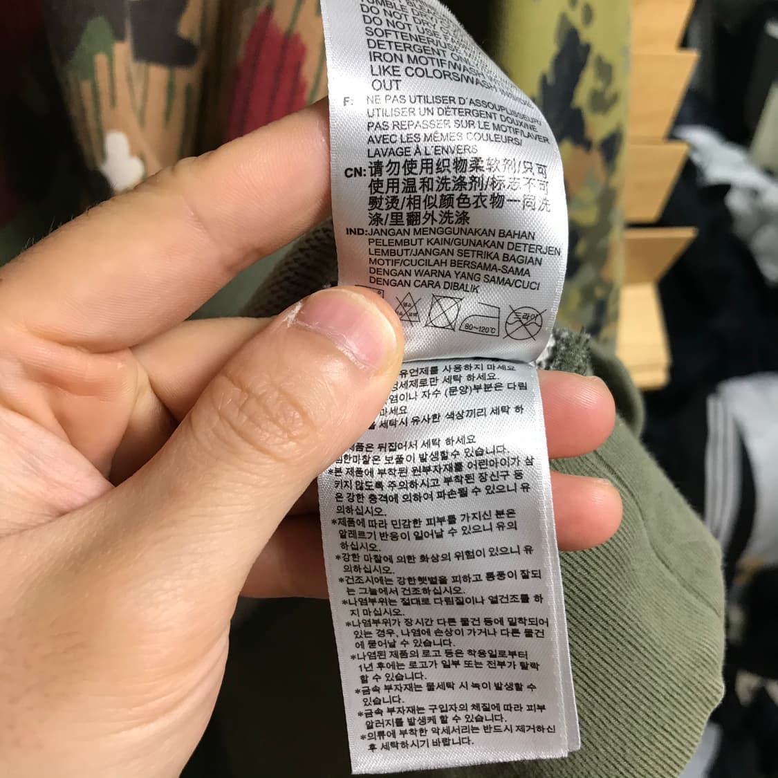 아디다스 퍼렐 윌리엄스 콜라보 스웻셔츠 상품이미지6